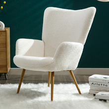 Mirabella Boucle Armchair