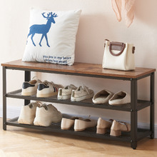 Gladstone Steel Shoe Rack