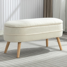 Nyx Boucle Storage Ottoman Bench