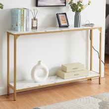 Ciaran Console Table with Charging Station