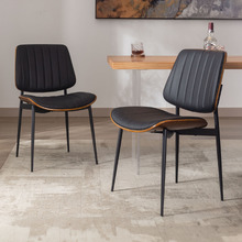 Moore Faux Leather Dining Chairs (Set of 2)