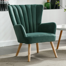 Elyse Velvet Armchair