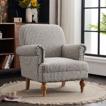 Darvin Stripe Armchair