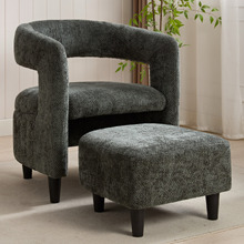 2 Piece Thorin Upholstered Accent Chair & Ottoman Set
