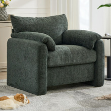 Jacque Chenille Armchair