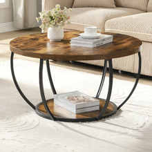 Serena Coffee Table