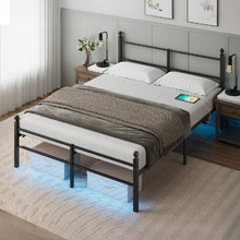 Braulio Bed with LED & Charging Station