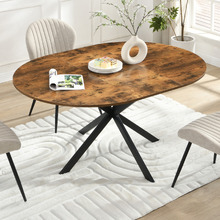 Nova Extendable Dining Table