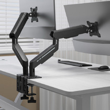 Harley Adjustable Dual Monitor Arm with Desk Clamp