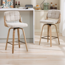 68cm Serafina Swivel Bar Stools (Set of 2)