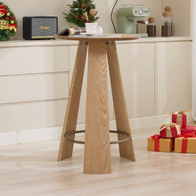 Lucinda Bar Table