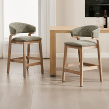 67cm Jade Chenille Bar Stools (Set of 2)
