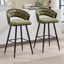74cm Dashiell Upholstered Bar Stools (Set of 2)