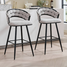 74cm Dashiell Upholstered Bar Stools (Set of 2)