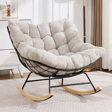 Leon Upholstered Rocking Chair