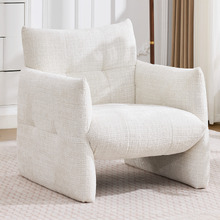 Hattie Upholstered Accent Chair