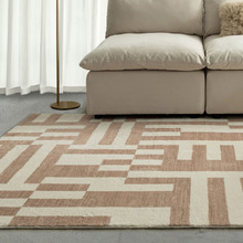 Velo Alure Machine Washable Rug
