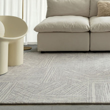 Tilo Tessara Machine Washable Rug