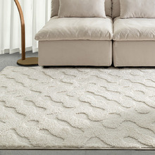 Jara Jovara Power-Loomed Rug
