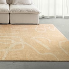 Sand Sheridan Machine Washable Rug