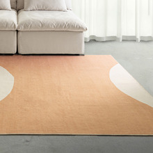 Orange Dorado Machine Washable Rug