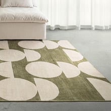 Green & Beige Kaelix Machine Washable Rug
