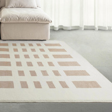 Brown Noem Machine Washable Rug