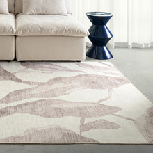 Amell Machine Washable Indoor/Outdoor Rug