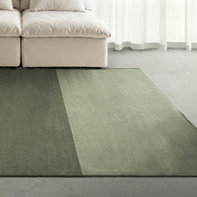 Green Caius Machine Washable Rug
