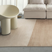 Neutral Caius Machine Washable Rug