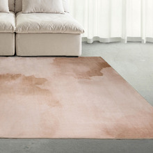 Pink Caelum Machine Washable Rug