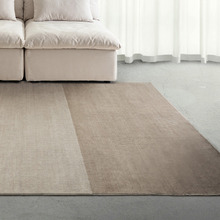Beige Caius Machine Washable Rug