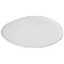 27cm Margo Ceramic Decorative Plate