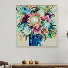 Warm Gray Marias Bouquet Printed Wall Art