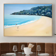 Noosa Swim Canvas Wall Art