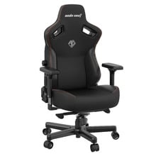 Kaiser 3 High Back Gaming Chair