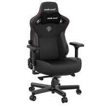 Kaiser 3 Faux Leather Gaming Chair