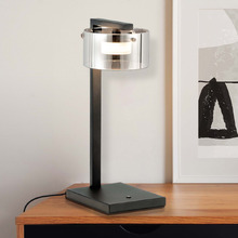 Copillos Steel LED Table Lamp
