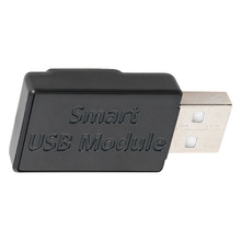 My Control Smart Fan USB Module For Surf Fans