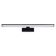 Pandella Steel 11W LED Vanity Light