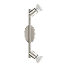 Buzz Steel Adjustable 2 Light Wall Spotlight