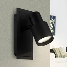 Davida II Steel Adjustable Wall Spotlight