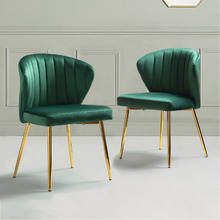 Elowen Velvet Dining Chairs (Set of 2)