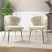 Elowen Velvet Dining Chairs (Set of 2)