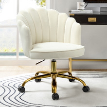 Tinsley Velvet Office Chair