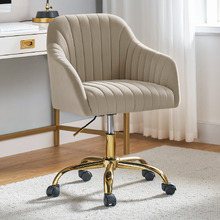 Thorin Velvet Office Chair
