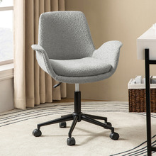 Ashanti Boucle Office Chair