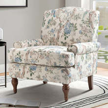 Demi Upholstered Armchair