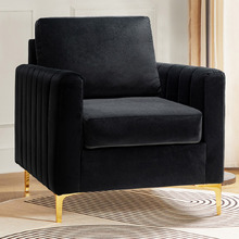Lucy Velvet Armchair