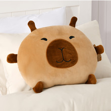 Maru Novelty Cushion